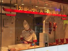 -辣可可·小炒黄牛肉(望京凯德MALL店)