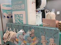 -皇城恒隆广场