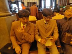 -沈阳金融博物馆