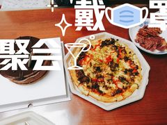 -Tubestation站点比萨(新世界大望路店)