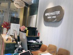 -海马体照相馆(环贸iapm大师爱情店)