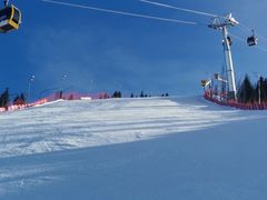 -丝绸之路山地度假区滑雪场