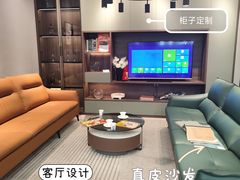 -香江家居品牌工厂批发城