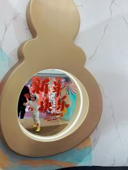 -奈尔宝·国风主题儿童乐园·亲子餐厅(豫园商城店)