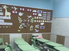 -昂立少儿成长中心(普陀星方汇校区)