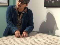 -宝龙艺术中心(七宝宝龙城店)