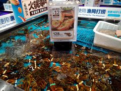 水产区-盒马鲜生(联投广场店)