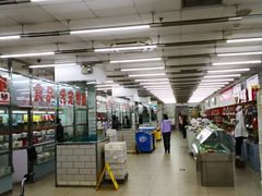 -北京稻香村(花市店)