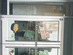 -老乡鸡(池州商之都店)
