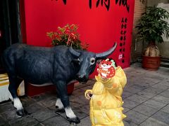 -鑫宝沙茶牛肉火锅(永泰店)