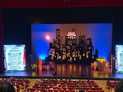 -交通银行前滩31演艺中心