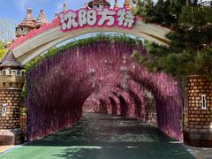 -沈阳方特欢乐世界