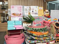 -1013 PET SHOP 宠物商店(近铁城市广场店)