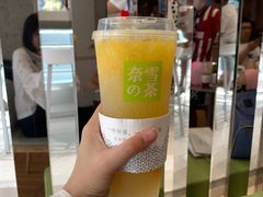 -奈雪的茶(凯德新都心店)