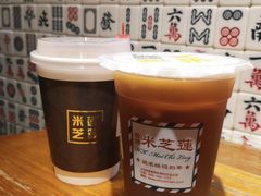 冻柠茶-美芝莲(东方宝泰店)