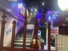 -楠火锅(昆山金鹰店)