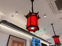 -和府捞面(曹路花园城店)
