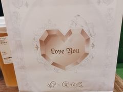 -喜茶(北京三里屯太古里店)