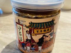 -百年银屏蚝烙·潮汕菜·非遗(乐山店)