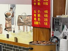 -亲贤打卤面(八一街店)