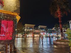 -重庆熙街