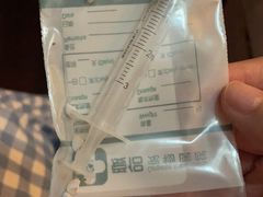 -爱侣宠医·鹦鹉专科·小型哺乳类·异宠专科(灵石路店)