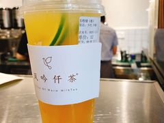 -风吟仟茶(河街店)