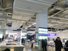 -优购镜仓(城阳青特万达店)