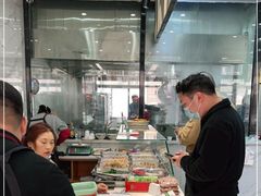 -宋老三苏肉羊肉汤老店