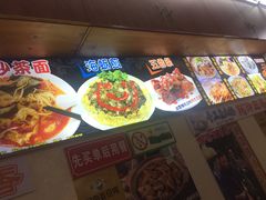 -老闽味沙茶面·姜母鸭(传承35年曾厝垵店)