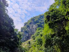 -华蓥山天意谷景区