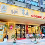 在阳朔📍N➕1次都吃不腻的渔掌柜😋