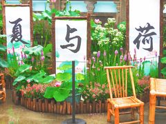 -钱王祠