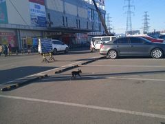 -三旗百汇商品城