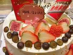 -海底捞火锅(金地广场生日主题店)