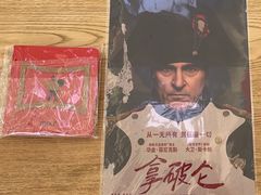 -万象影城(深圳湾万象城旗舰店)