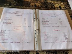 -新月水疗保健中心(2号店)