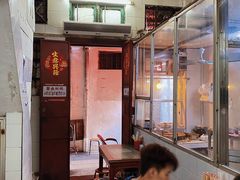 -同记鸡粥粉面店
