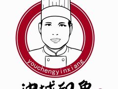 -油城印象(宾南路店)