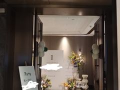 -弗思特周口宴会中心