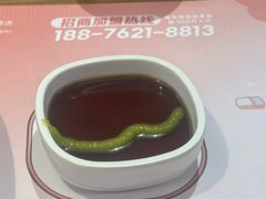 -花漫里日式餐厅(刺桐店)