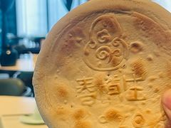 -春发生饭店·非遗(南院门店)