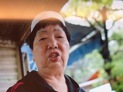 -清真·宏顺祥卤汁凉粉(大皮院店)