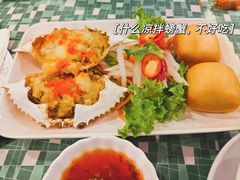 -小槟城美食馆