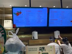 -奈雪的茶(湖滨银泰in77C区PRO店)