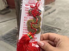 -白云观