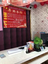 -周怡玲美容美体SPA