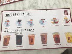 -亚坤(远东广场店)