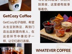 -成都银泰中心in99