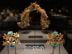-上海观复博物馆